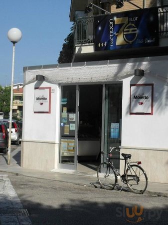 Caffè Moretto Di Fabiani Antonia, Porto San Giorgio