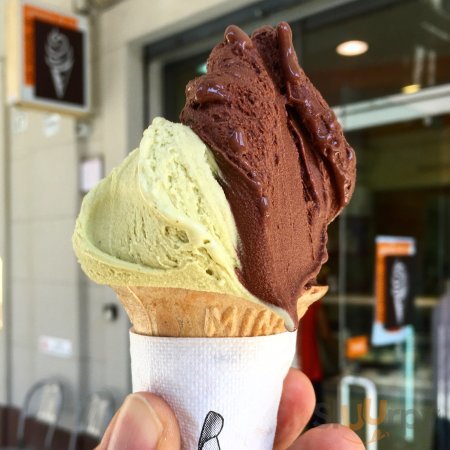 Un Mondo Di Gelato & Co, Bologna