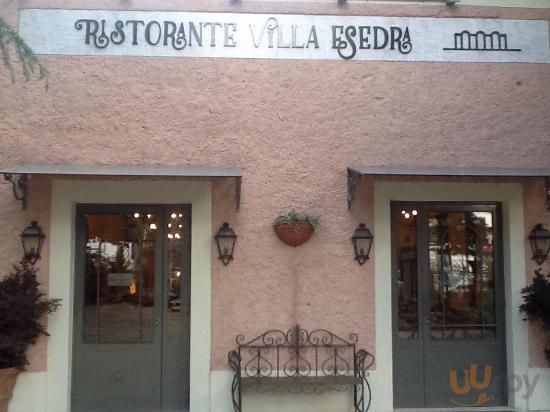 Villa Esedra
