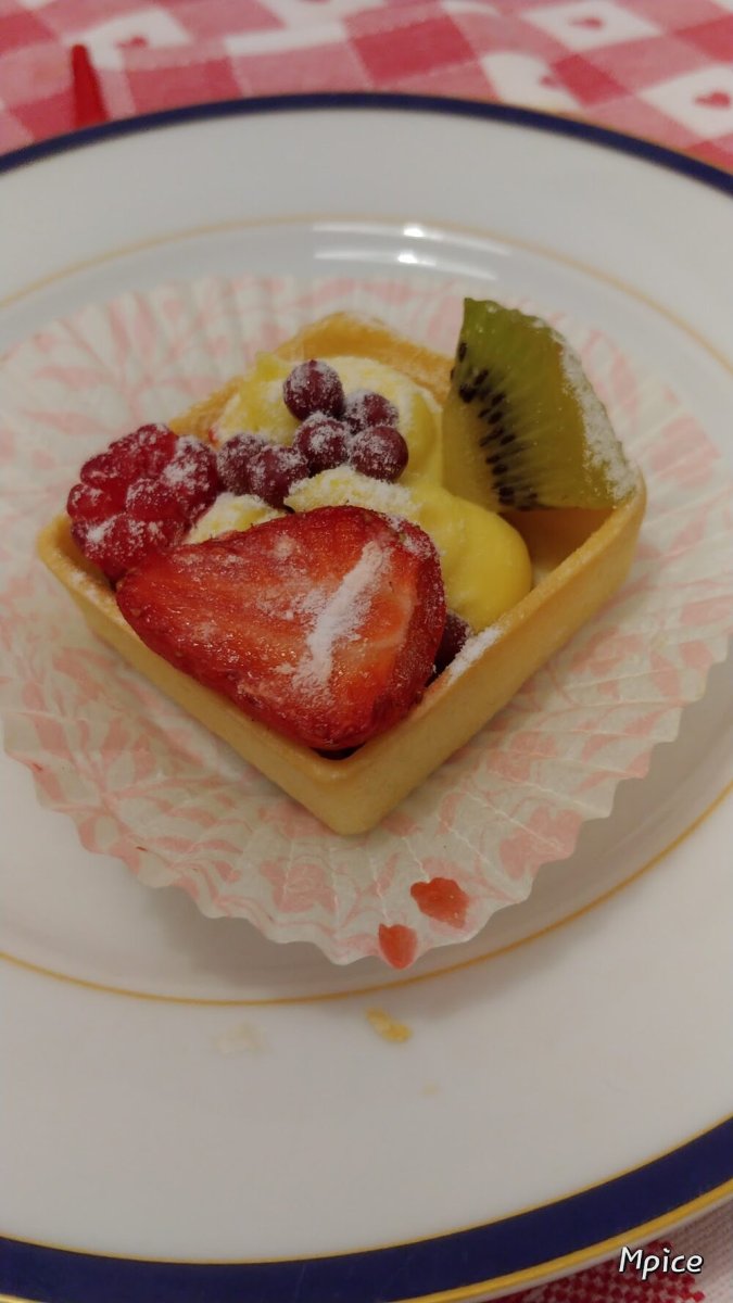 Foto 2 di Pasticceria Canepa - Varazze