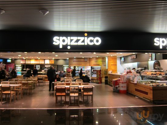 Spizzico, Gallarate