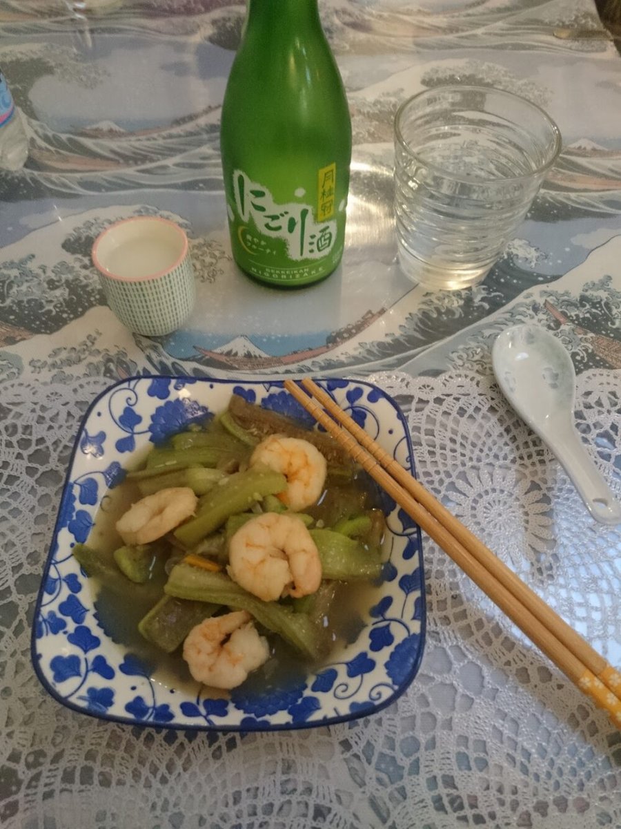 Foto 4 di Giapp-one - Perugia