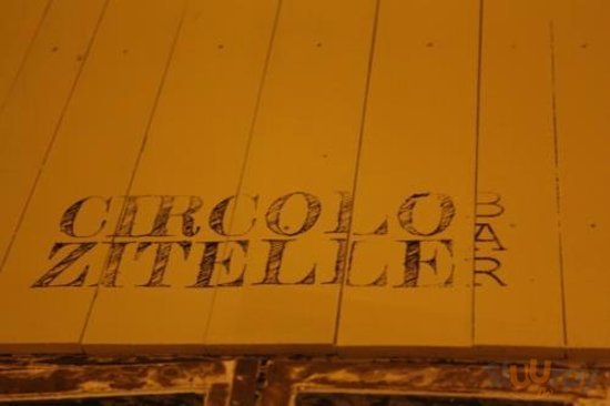 Circolo Zitelle, Gaeta