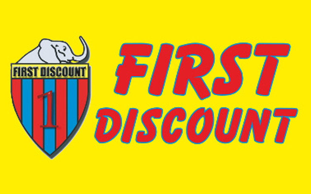 First Discount - Via Cifali, 80