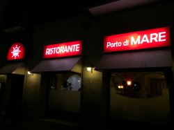 Ristorante Porto Di Mare, Milano