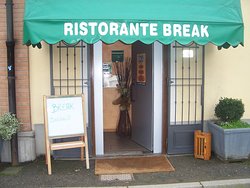 Ristorante Break, Caravaggio