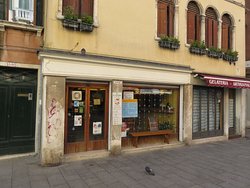 Le Spighe, Venezia