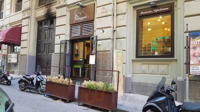 La Posteggia - Trattoria Napoletana