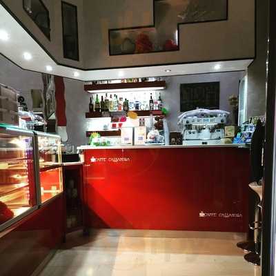 Caffe' Cassandra