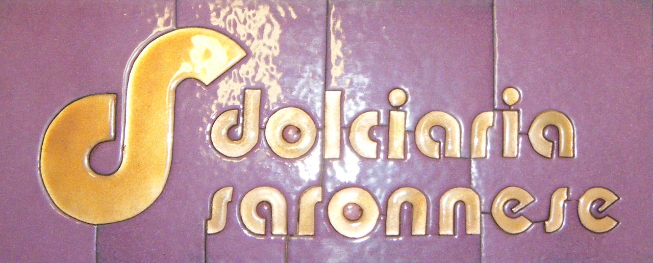 Dolciaria Saronnese, Saronno