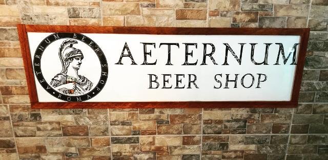 Aeternum Beer Shop, Roma