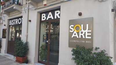 Square Cosmopolitan Bar, Messina
