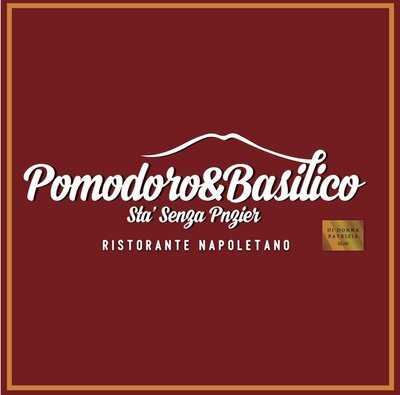 Pomodoro&basilico Di Donna Patrizia, Latina