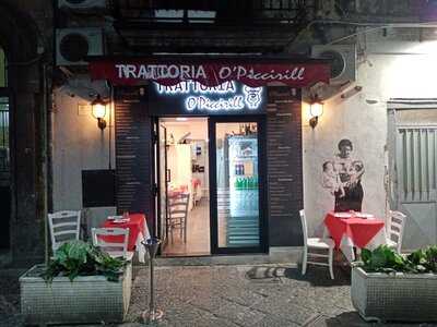 Trattoria O' Piccirill, Napoli