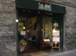 Damimmo Ristorante Con Pizza, Bergamo