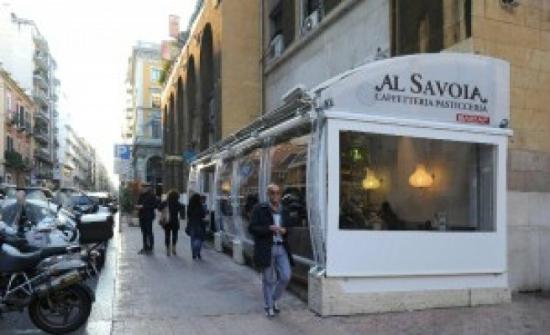Al Savoia, Bari