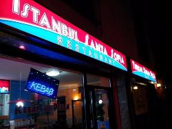 Istanbul Doner Kebab, Trecate