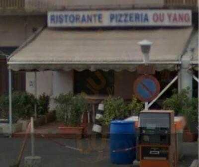 Ouyang Pizzeria