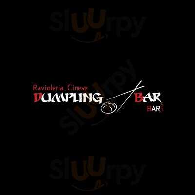 Dumpling Bar Bari