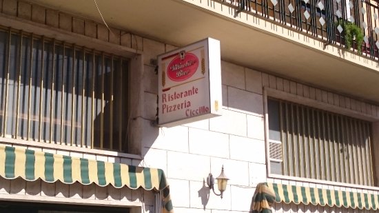 Pizzeria Da Ciccillo, Giulianova