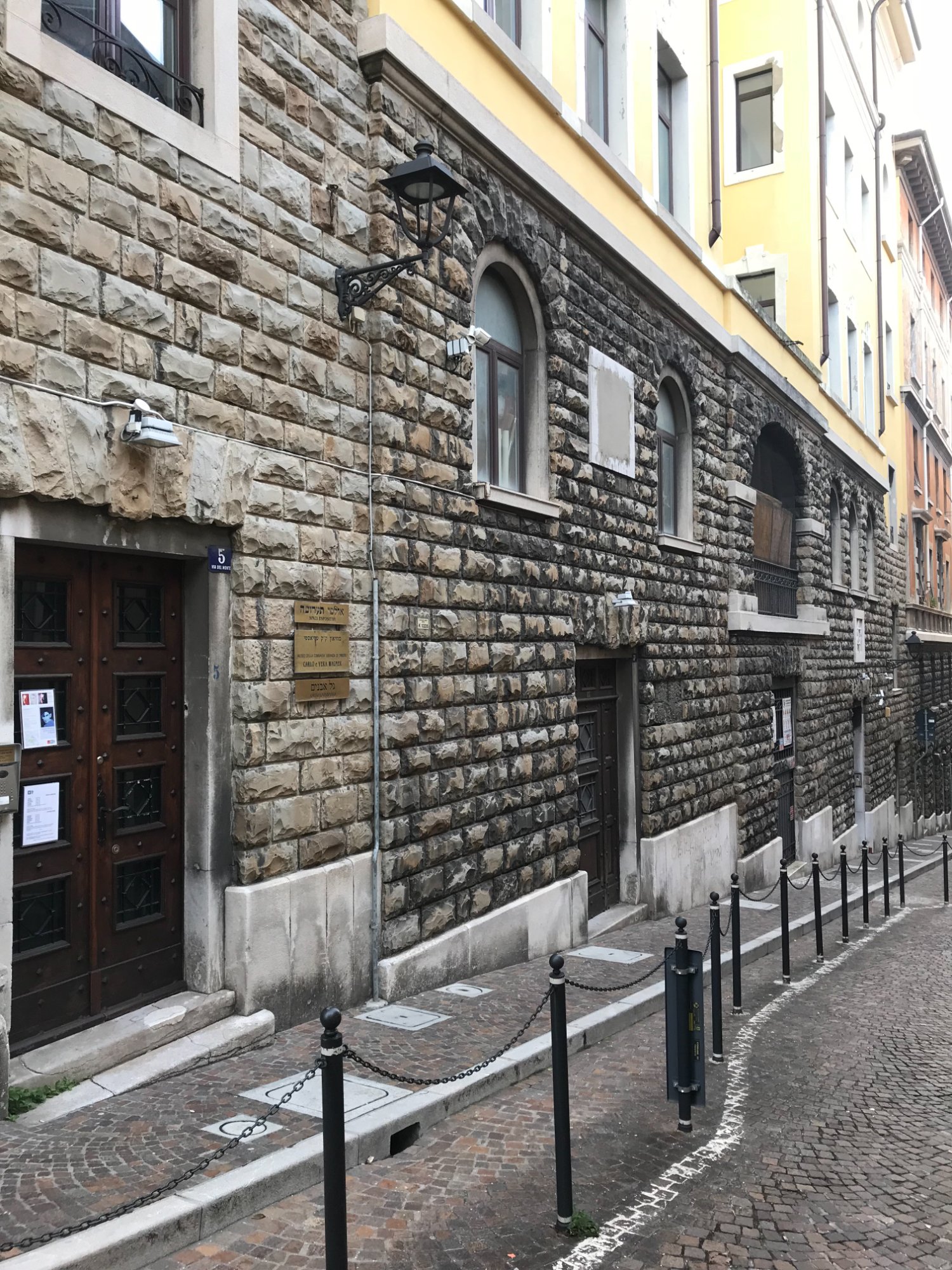 Museo della Comunità Ebraica di Trieste