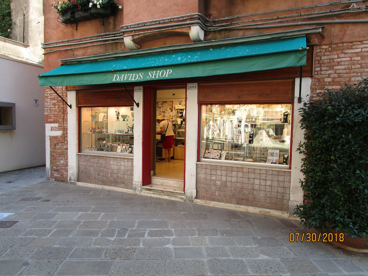 David's Shop