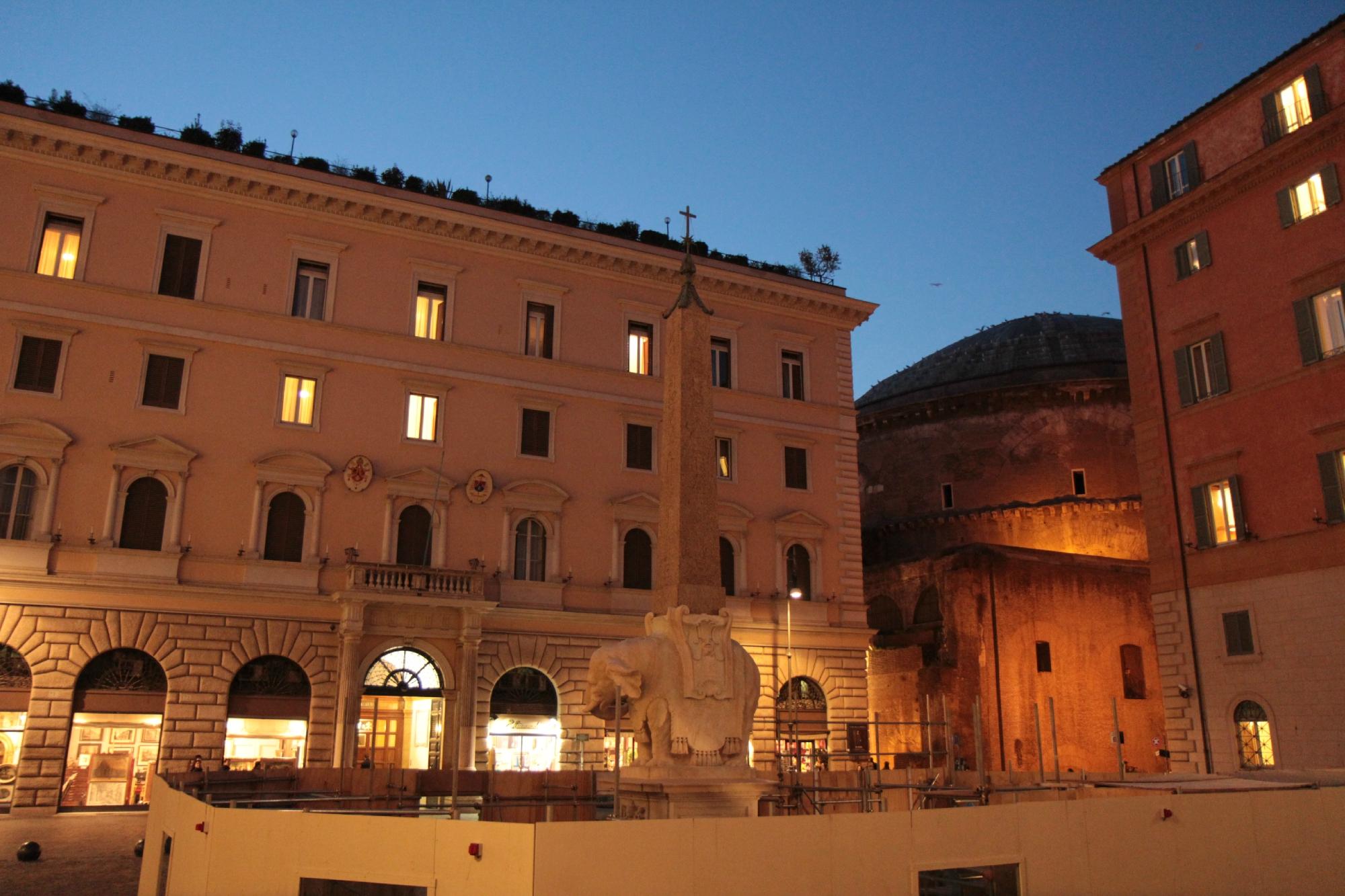 Obelisco della Minerva