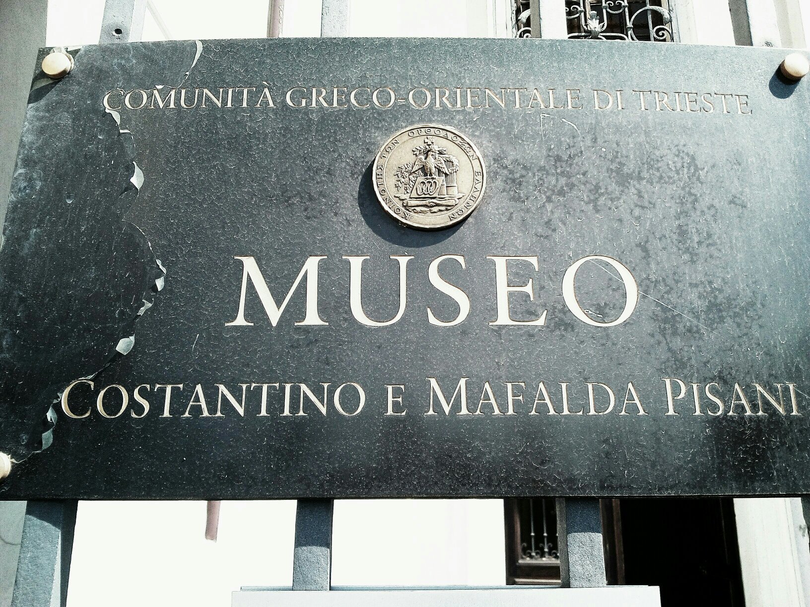 Museo della Comunità Greco Orientale di Trieste