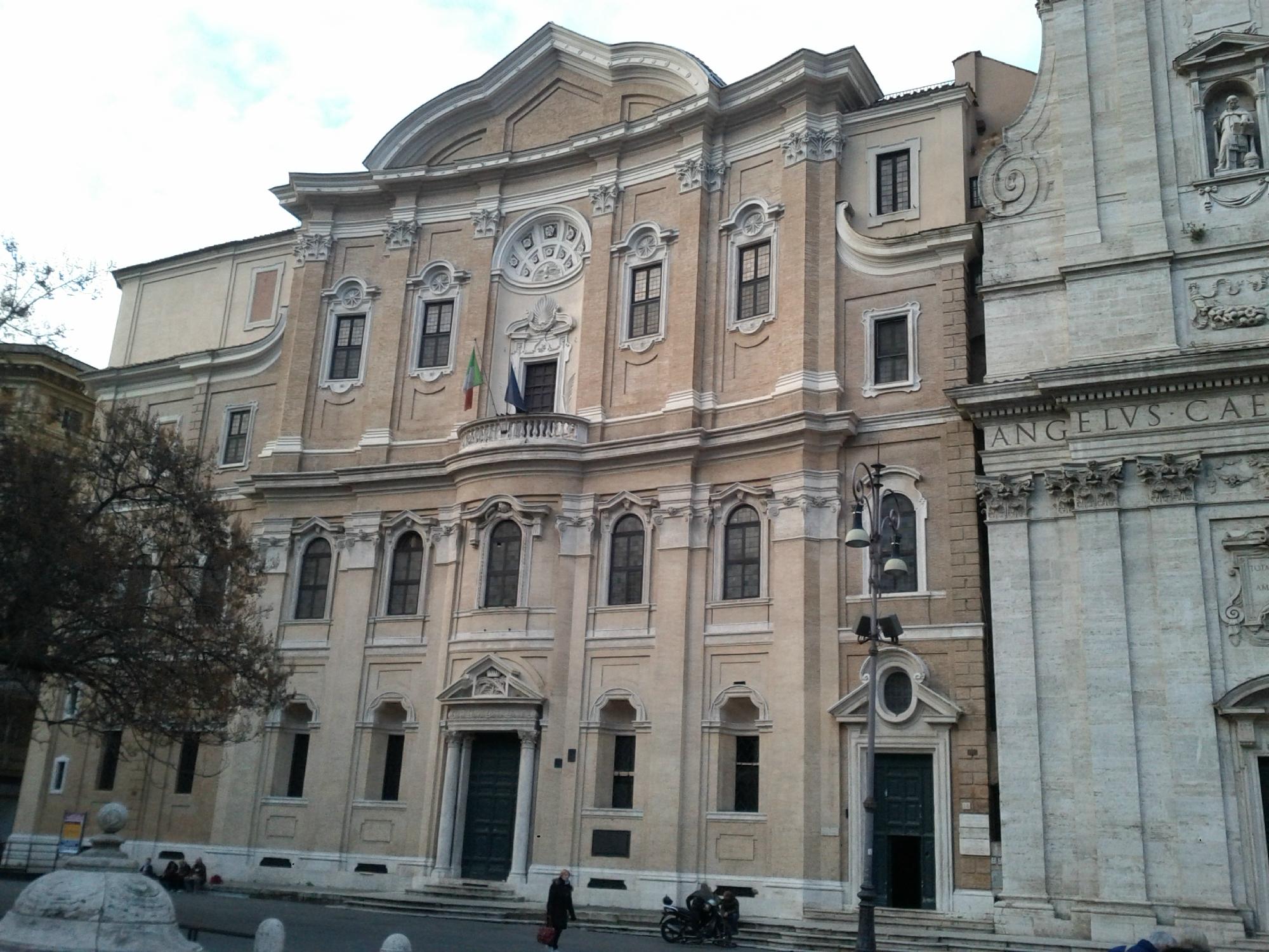 Oratorio dei Filippini