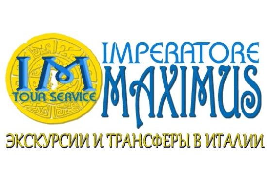 Imperatore Maximus Tour Service