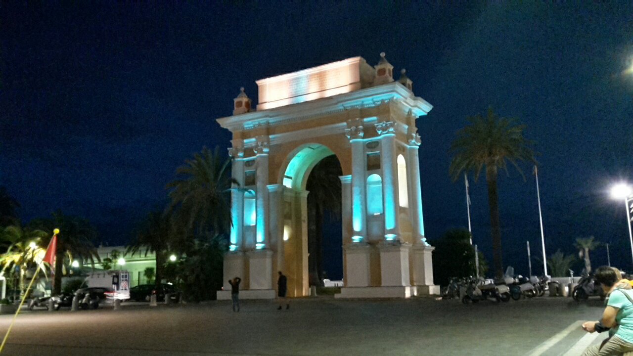 Arco della Regina Margherita