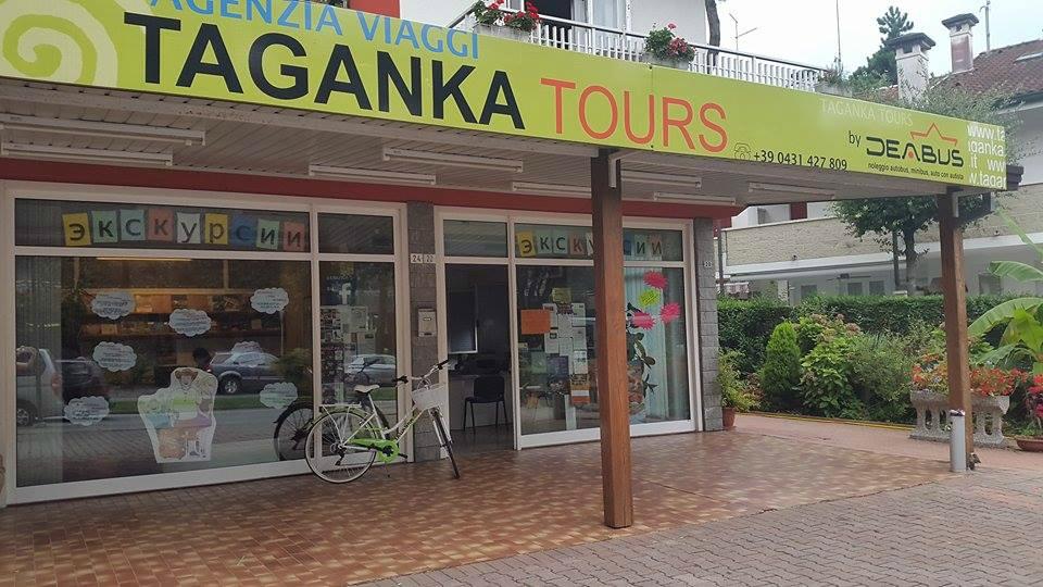 Taganka Tours