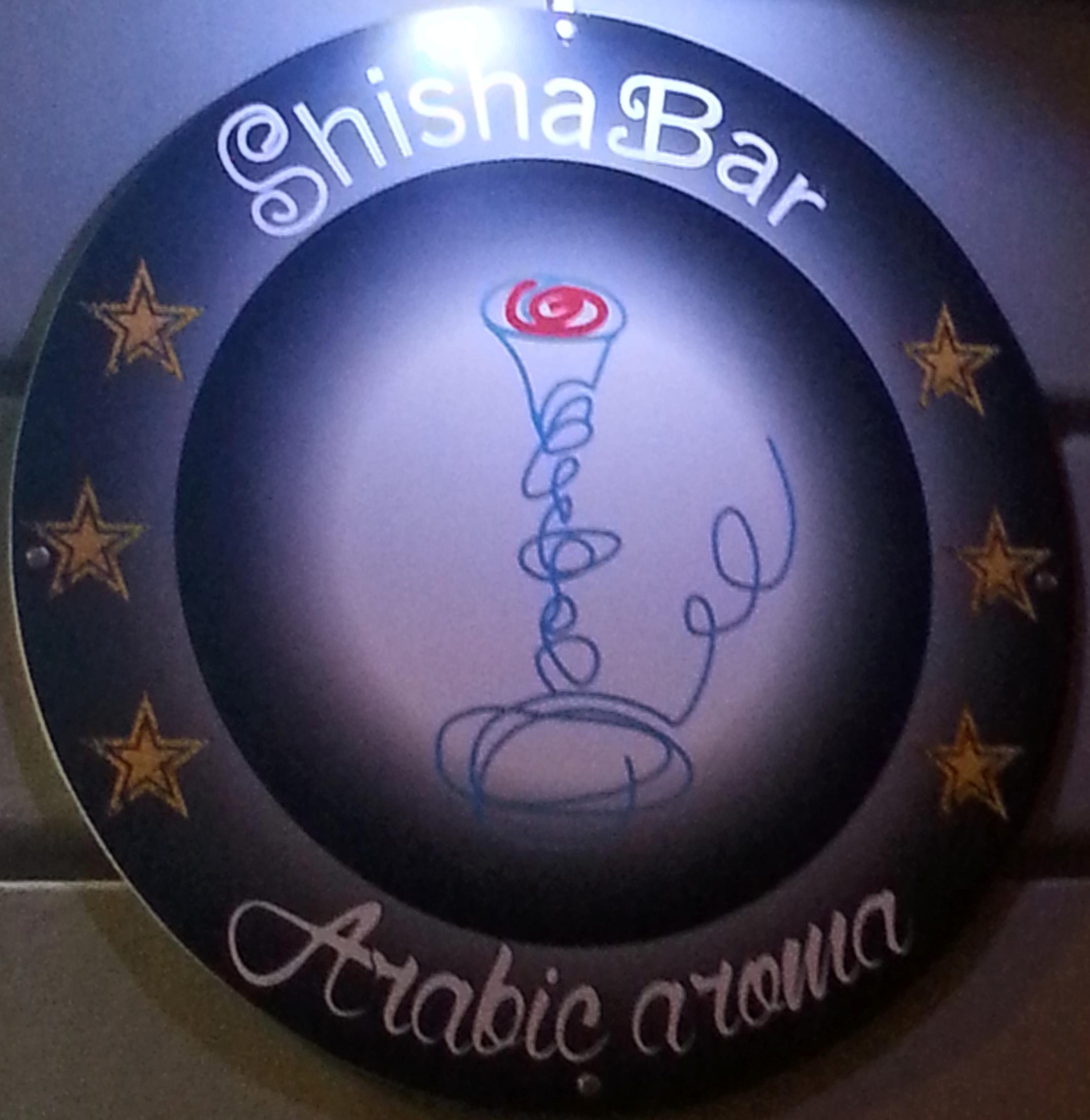 Shisha Bar Arabic aroma