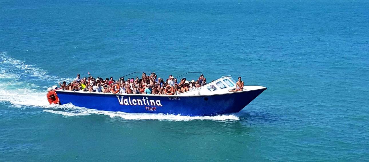 Valentina Tours