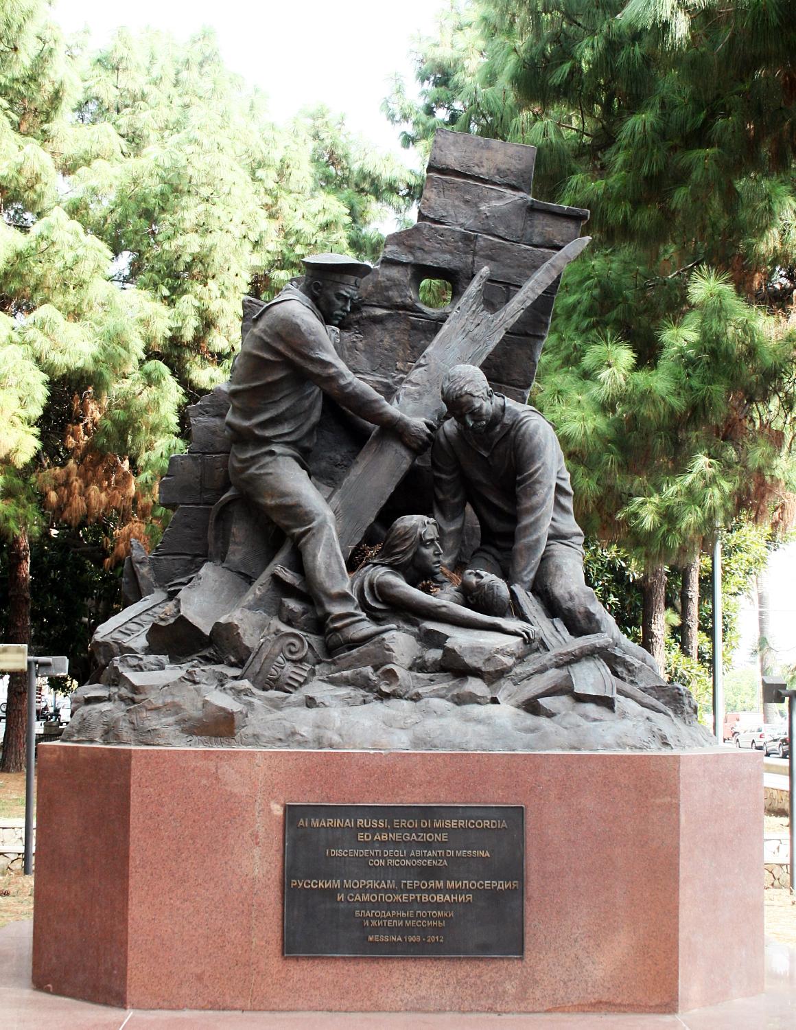 Monument to Russian Sailors, Heroes of Mercy and Self-Sacrifice