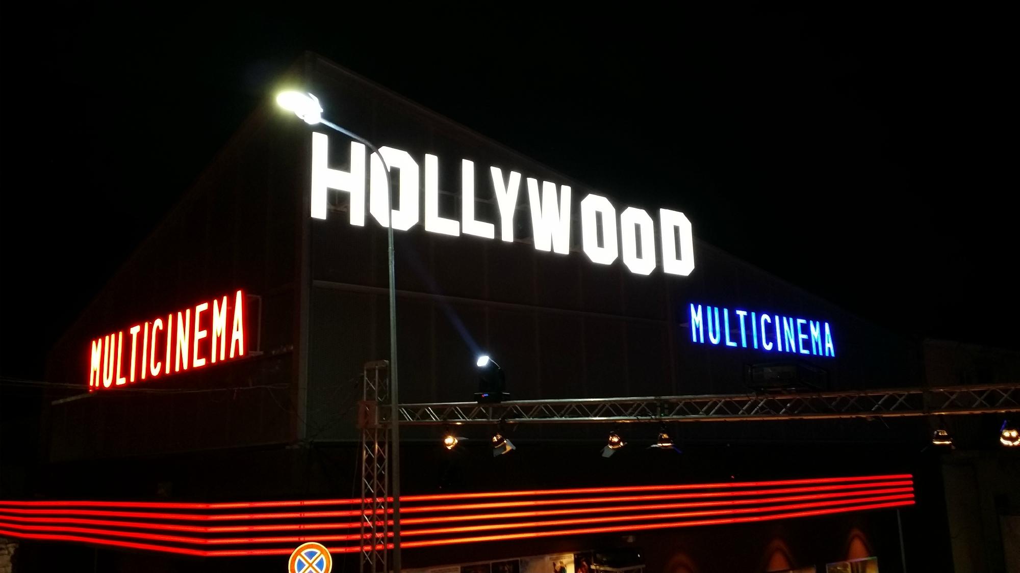 Multicinema Hollywood