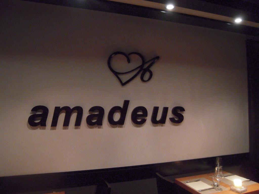 Amadeus