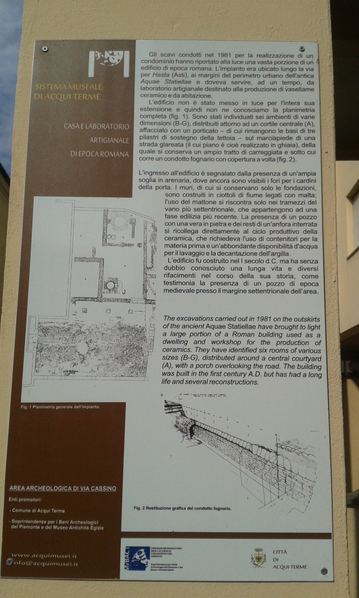 Area archeologica di via Cassino /casa e laboratorio artigianale di epoca romana
