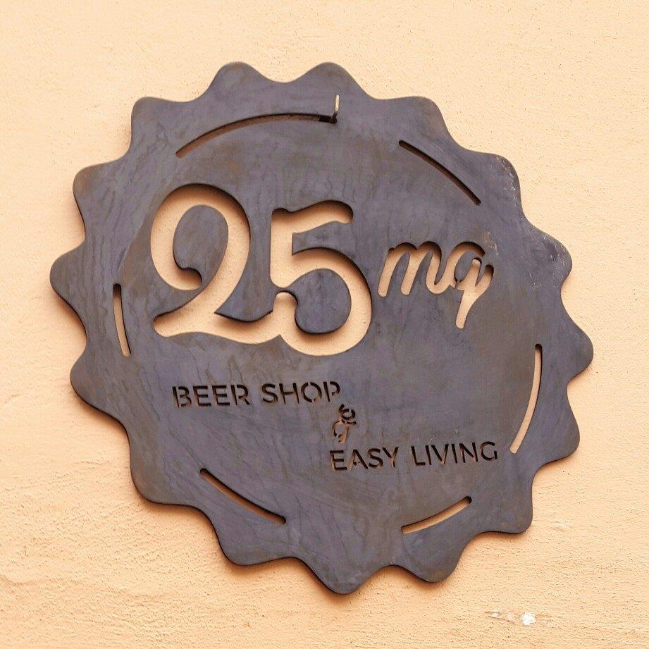 25mq Beer Shop