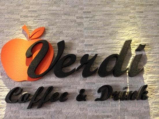 Verdi coffee & drink