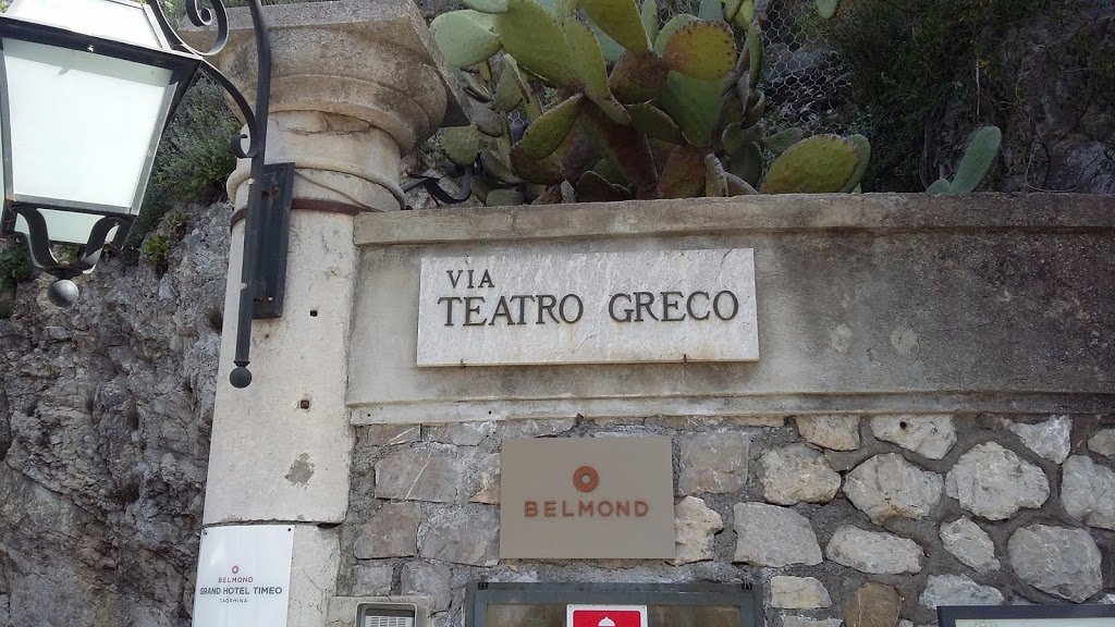 Via Teatro Greco
