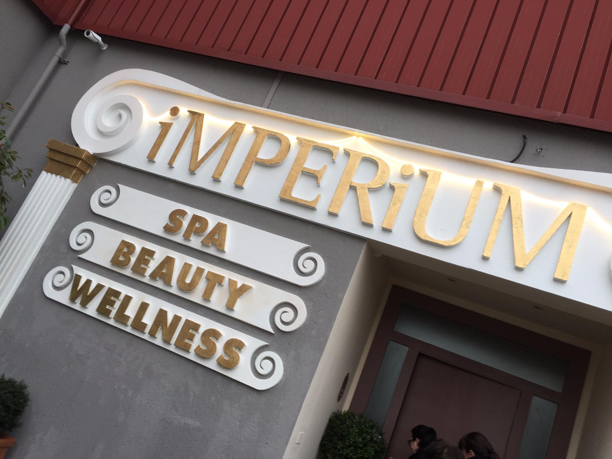 Imperium Beauty & Wellness