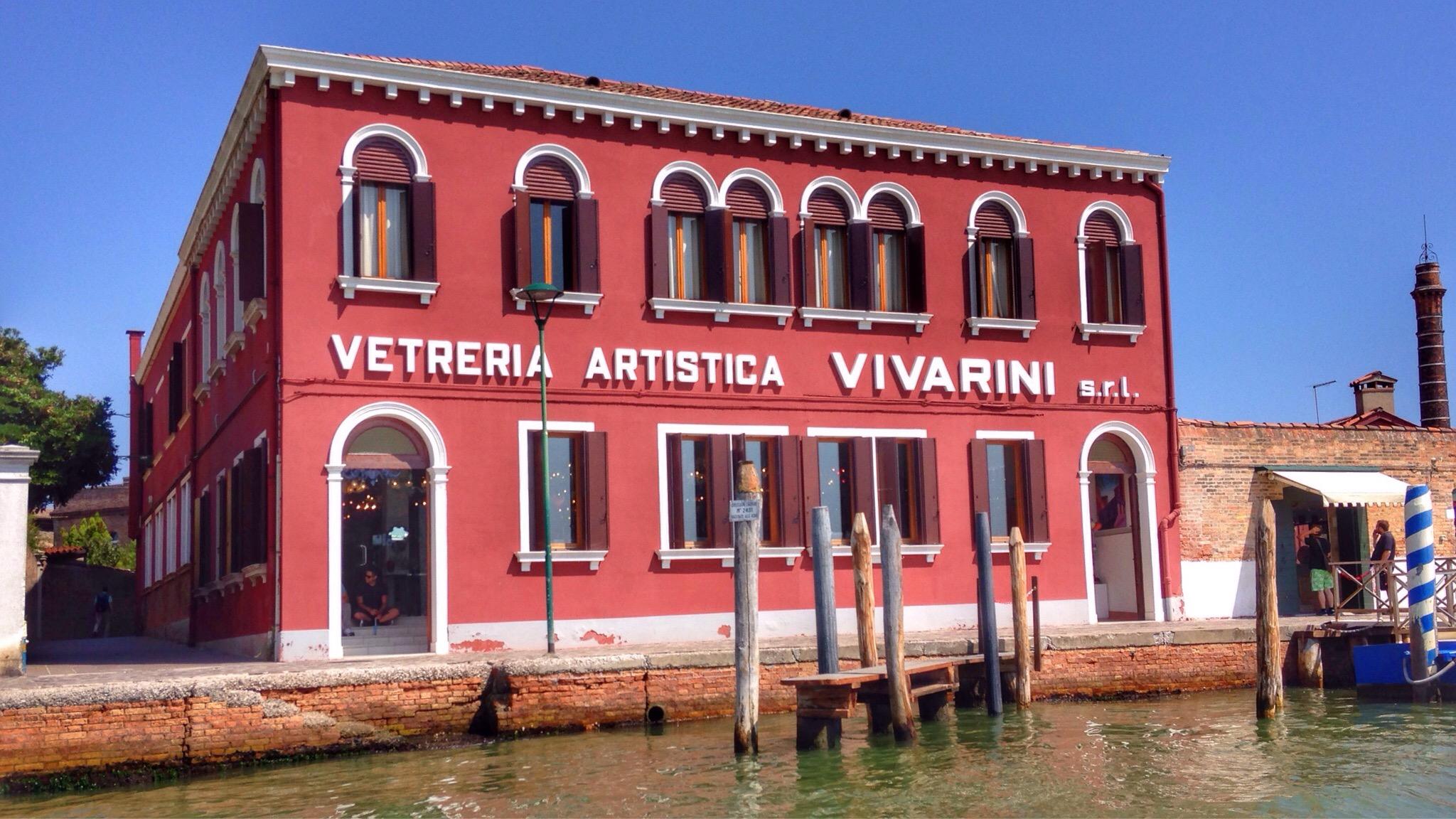 Vetreria Artistica Vivarini