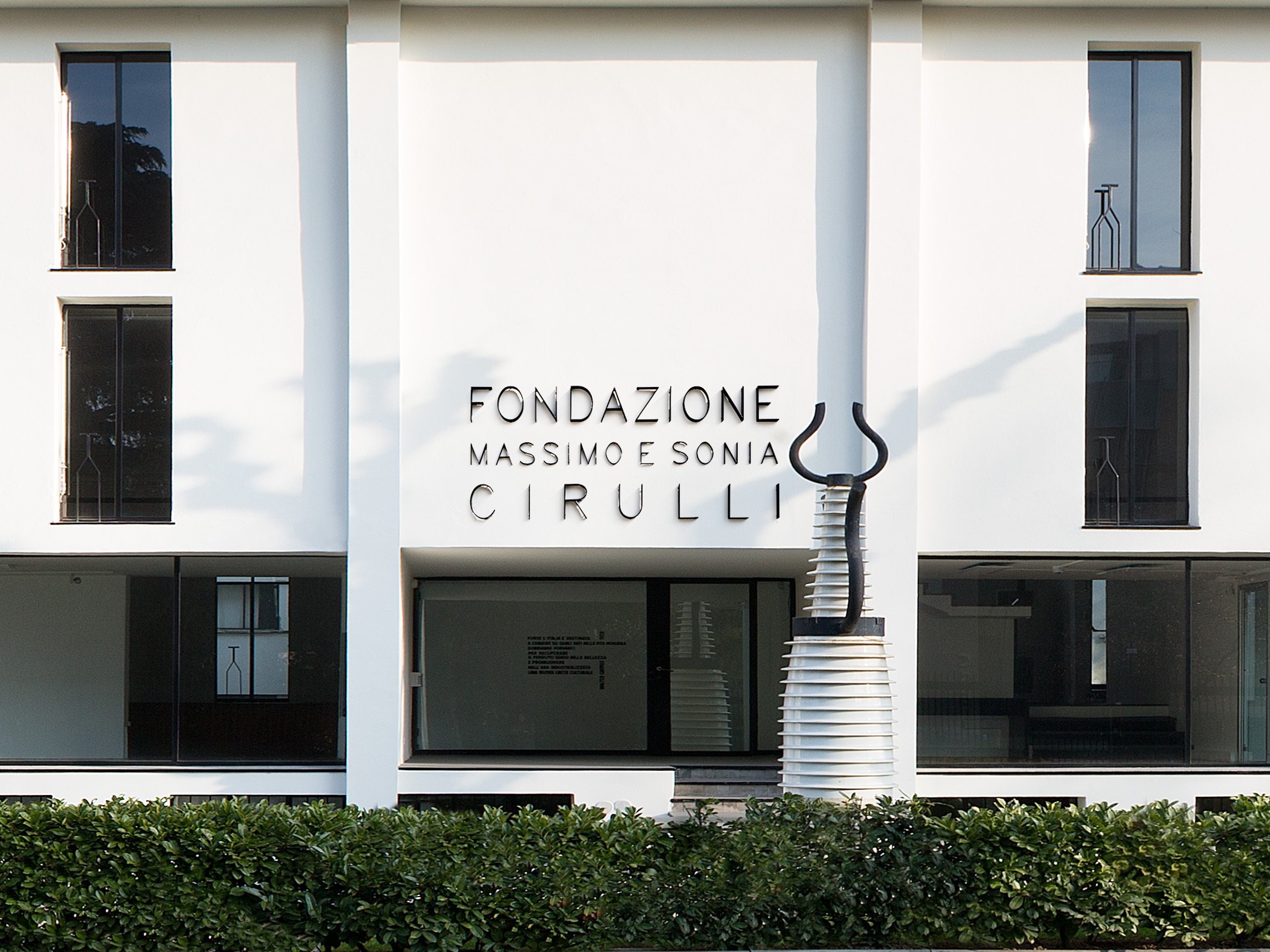 Fondazione Massimo e Sonia Cirulli