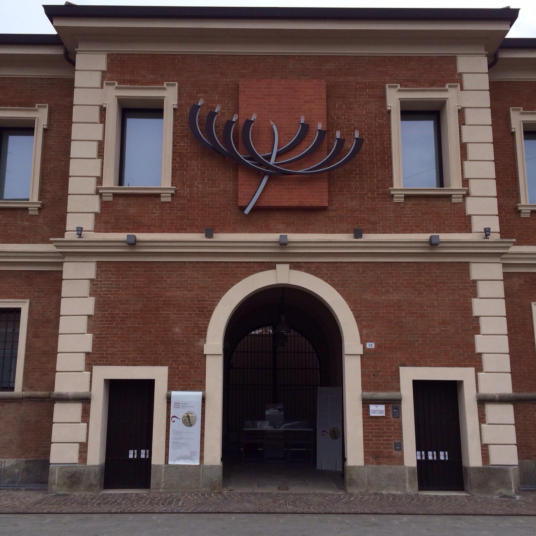 Museo Nazionale dell'Ebraismo Italiano e della Shoah (Meis)