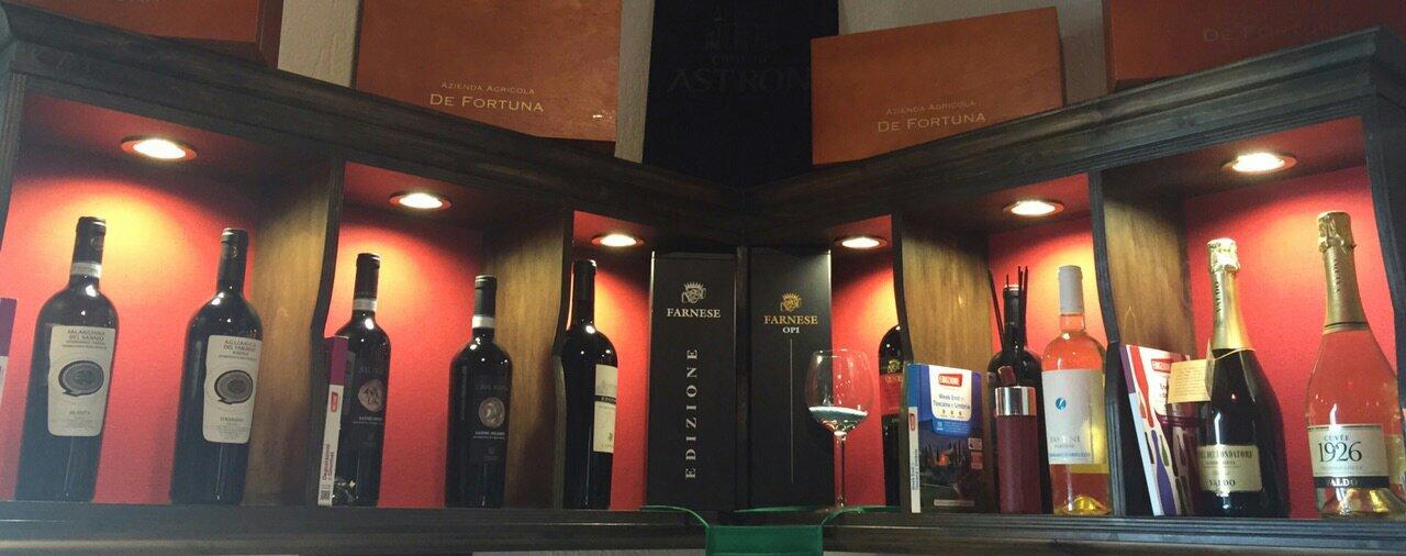 Enoteca il Torchio