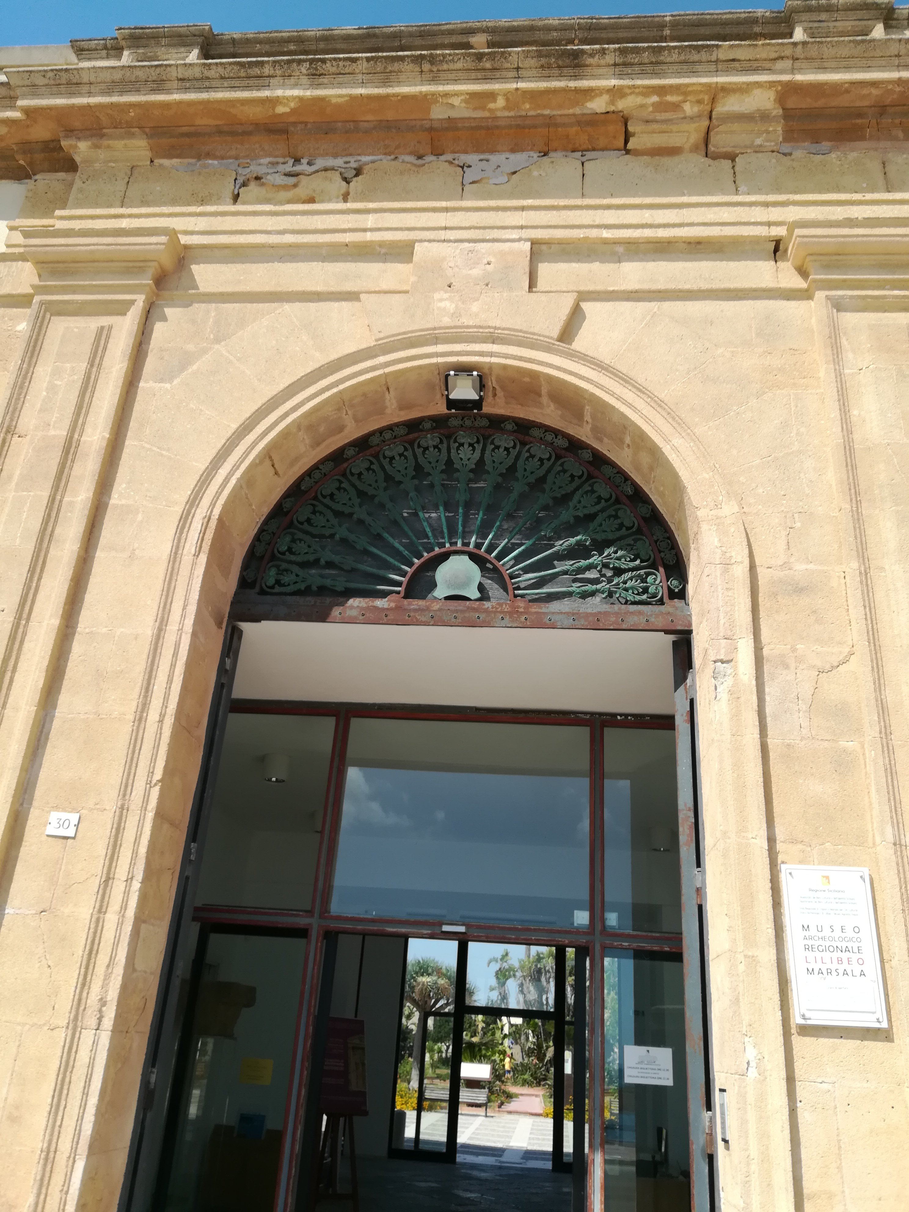 Museo Archeologico Baglio Anselmi