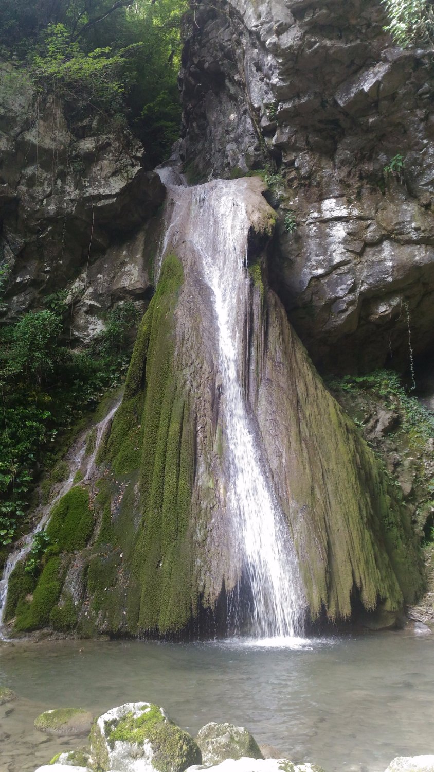 Cascate Kot