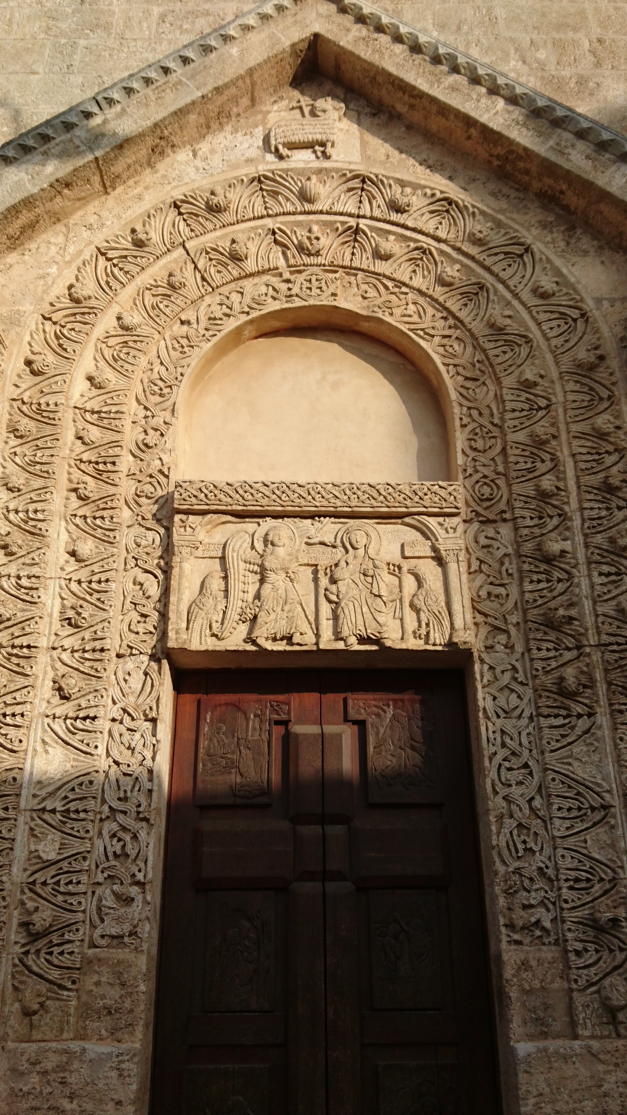 Chiesa di Maria Santissima della Strada