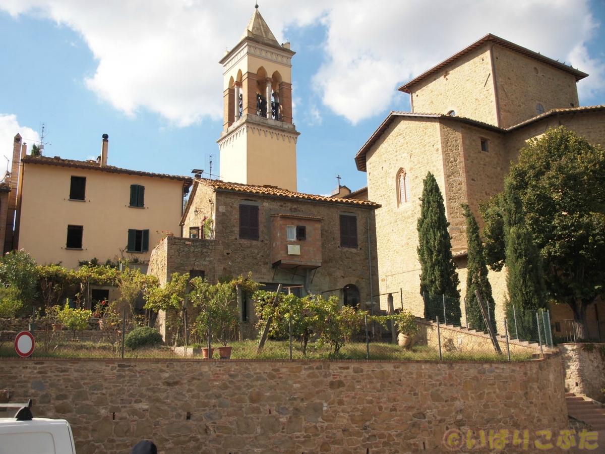 Brunello Cucinelli